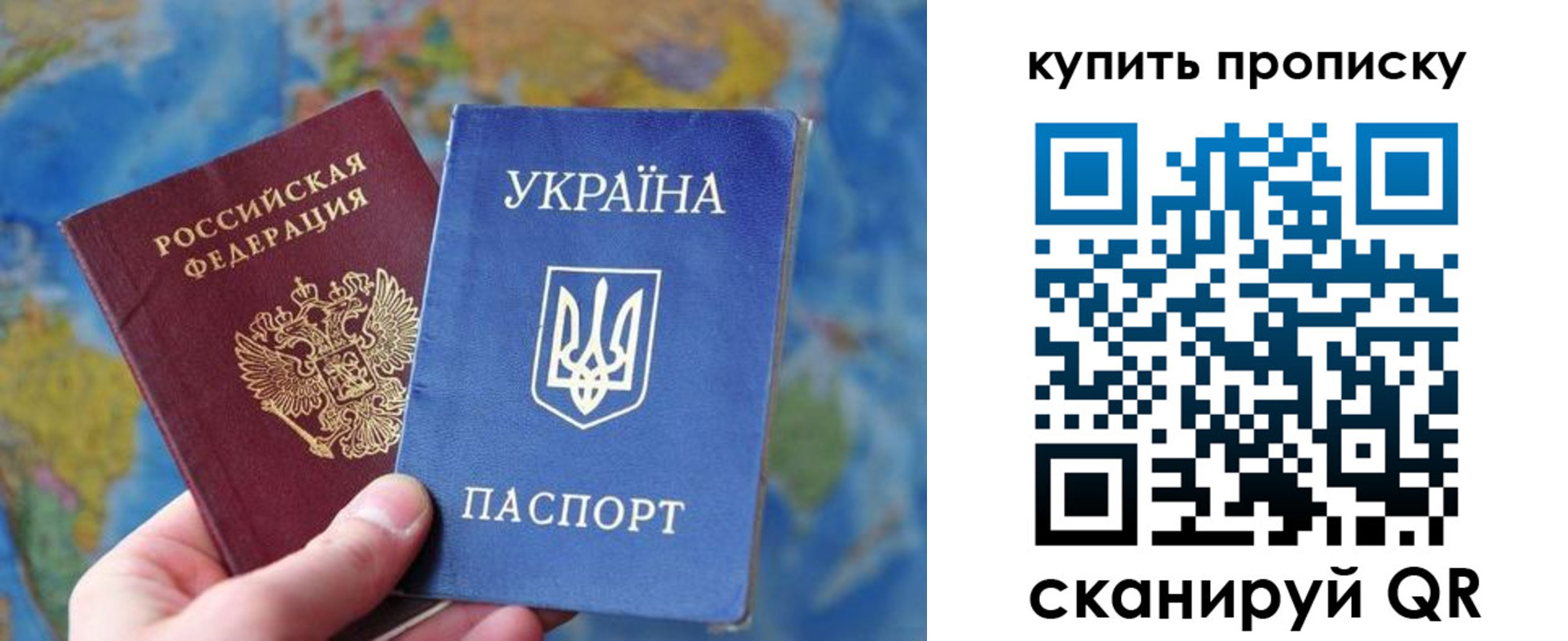 временная регистрация госуслуги в Магаданской области